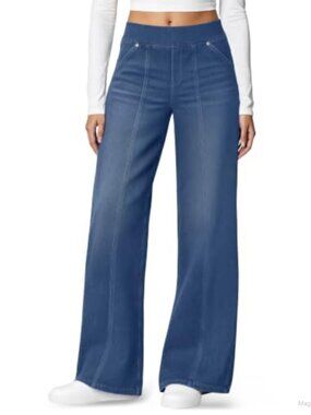 High Waisted Wide Leg Stretchy Pull On Jeans for Women